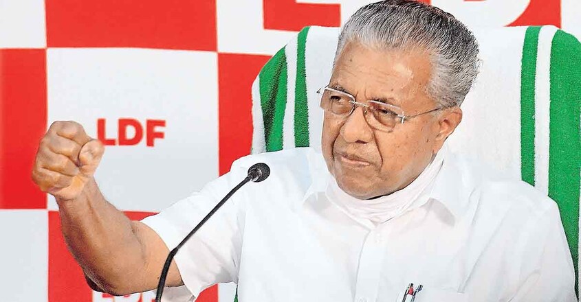 pinarayi vijayan pinarayi vijayan